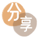 铜川信用卡商家平台☀️诚信信用卡24小时在线接单 - 揭阳信用卡